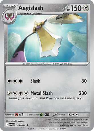 Aegislash - Equilibrio Perfecto - Magnet