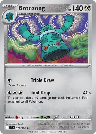 Bronzong - Fuegos Fantasmales - Magnet