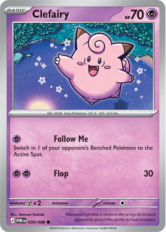 Clefairy - Equilibrio Perfecto - Magnet