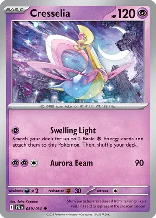 Cresselia - Fuegos Fantasmales - Magnet