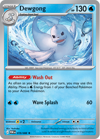Dewgong - Equilibrio Perfecto - Magnet