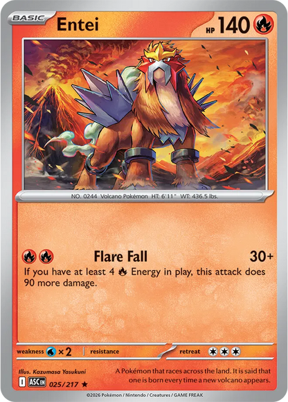 Entei - Héroes Ascendentes - Magnet