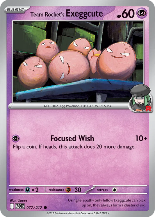 Exeggcute - Héroes Ascendentes - Magnet