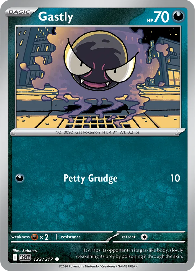 Gastly - Héroes Ascendentes - Magnet