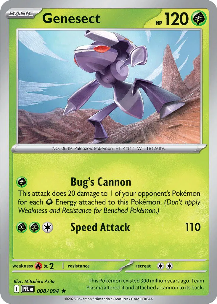 Genesect - Fuegos Fantasmales - Magnet