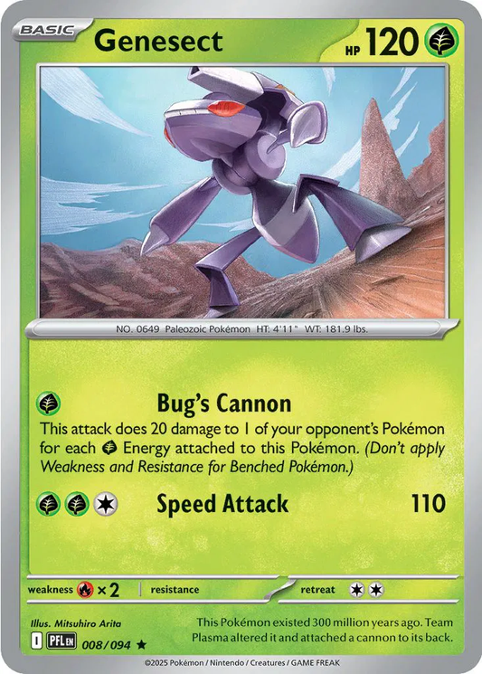 Genesect - Fuegos Fantasmales - Magnet
