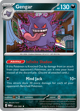 Gengar - Equilibrio Perfecto - Magnet