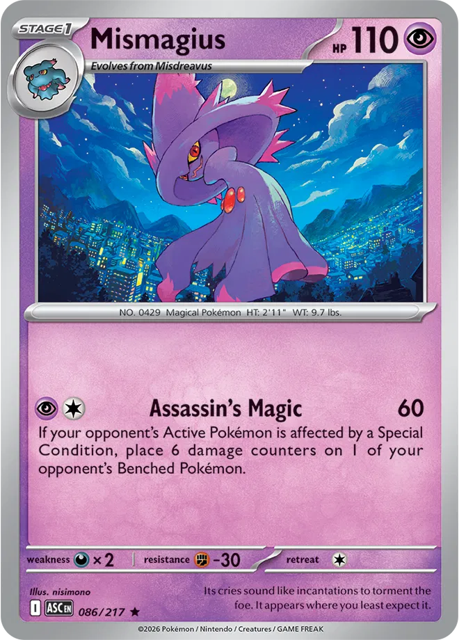 Mismagius - Héroes Ascendentes - Magnet