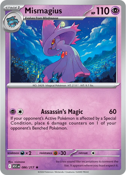 Mismagius - Héroes Ascendentes - Magnet