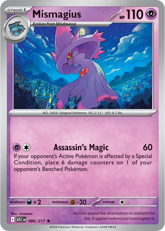 Mismagius - Héroes Ascendentes - Magnet