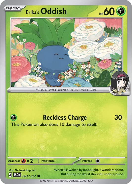 Oddish - Héroes Ascendentes - Magnet