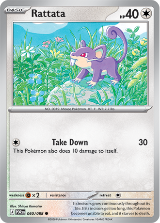 Rattata - Equilibrio Perfecto - Magnet