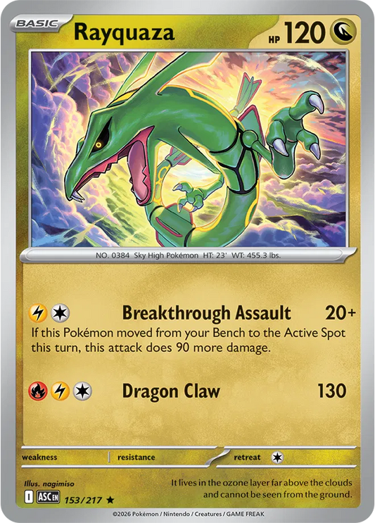 Rayquaza - Héroes Ascendentes - Magnet