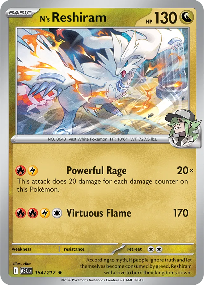 Reshiram - Héroes Ascendentes - Magnet