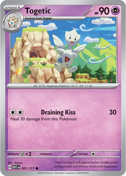 Togetic - Héroes Ascendentes - Magnet
