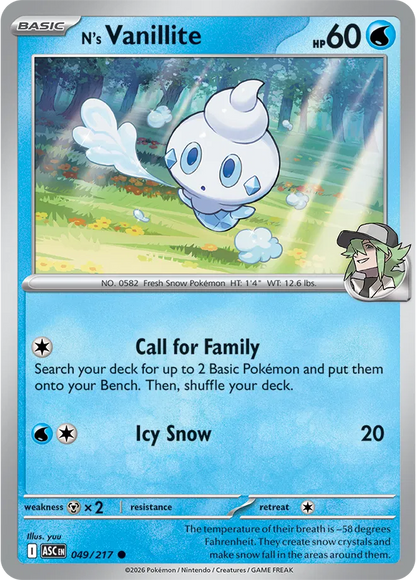 Vanillite - Héroes Ascendentes - Magnet