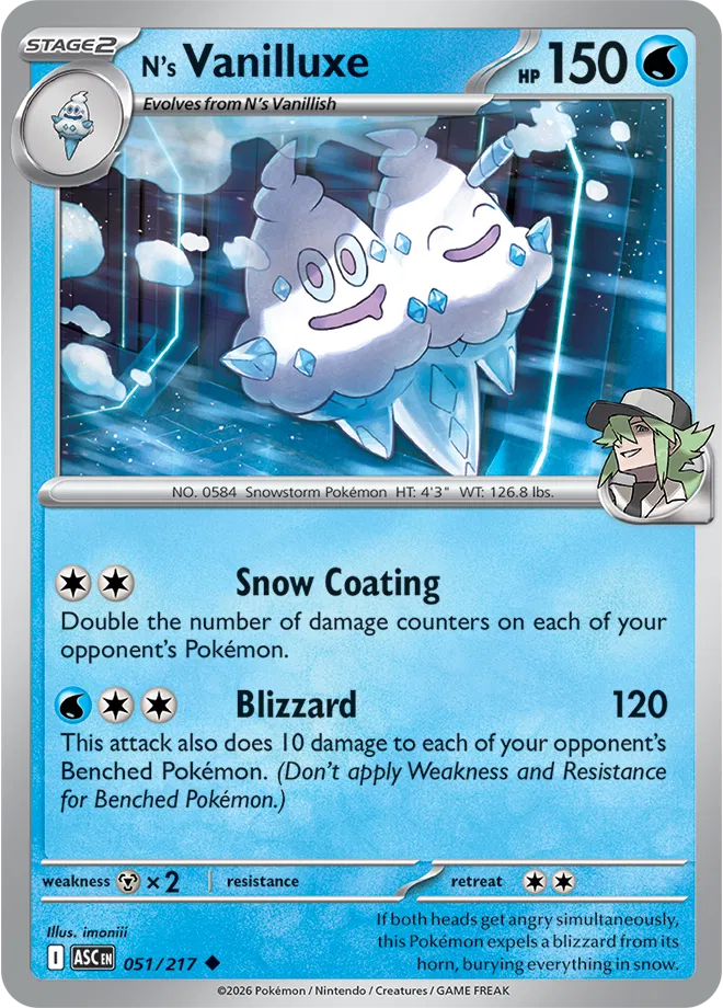 Vanilluxe - Héroes Ascendentes - Magnet