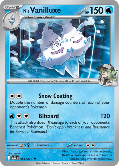 Vanilluxe - Héroes Ascendentes - Magnet