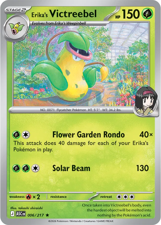 Victreebel - Héroes Ascendentes - Magnet