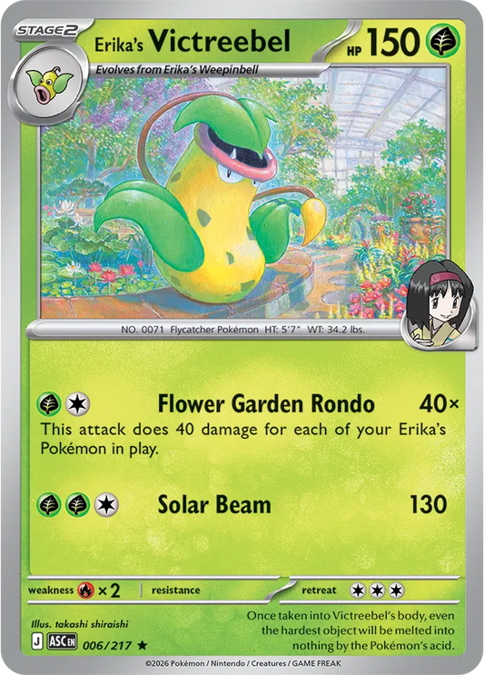 Victreebel - Héroes Ascendentes - Magnet