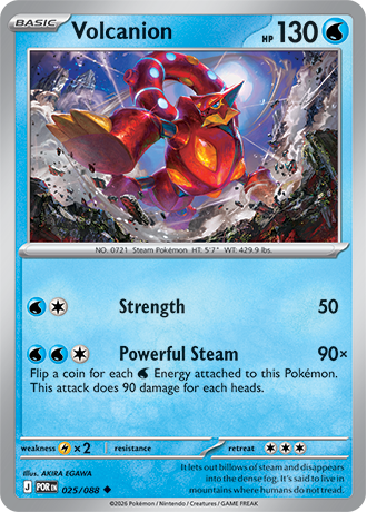 Volcanion - Equilibrio Perfecto - Magnet