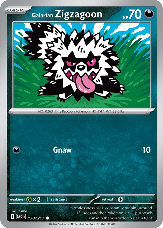 Zigzagoon - Héroes Ascendentes - Magnet